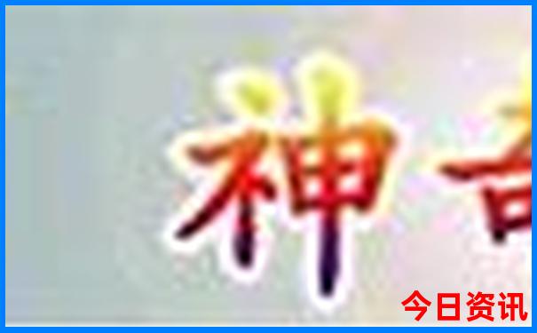 石柱旅游景点大全排名