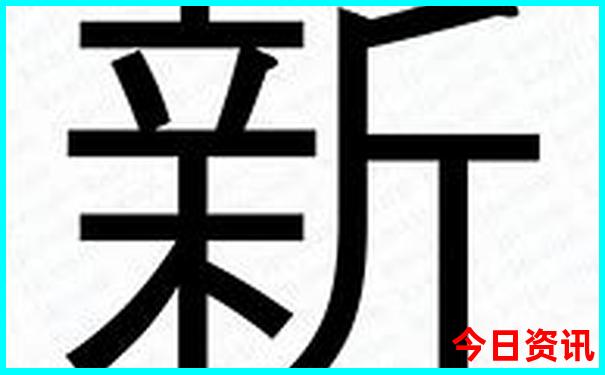 诸暨玩水去哪里比较好玩